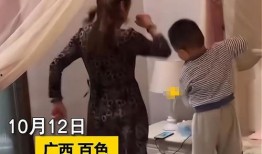 广西妈妈爆料前夫视频,引发社会关注