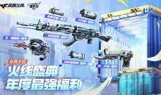 全网最新爆料机器,揭秘科技巨头最新动态与未来趋势