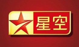 珠三角电视台爆料视频,揭秘背后惊人真相！